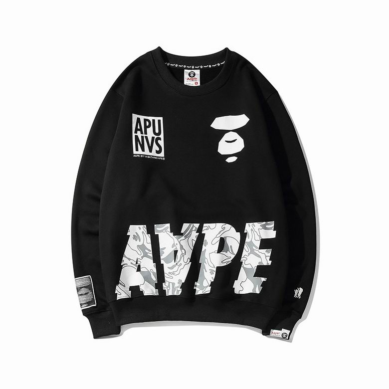 Bape Sweatshirt-064